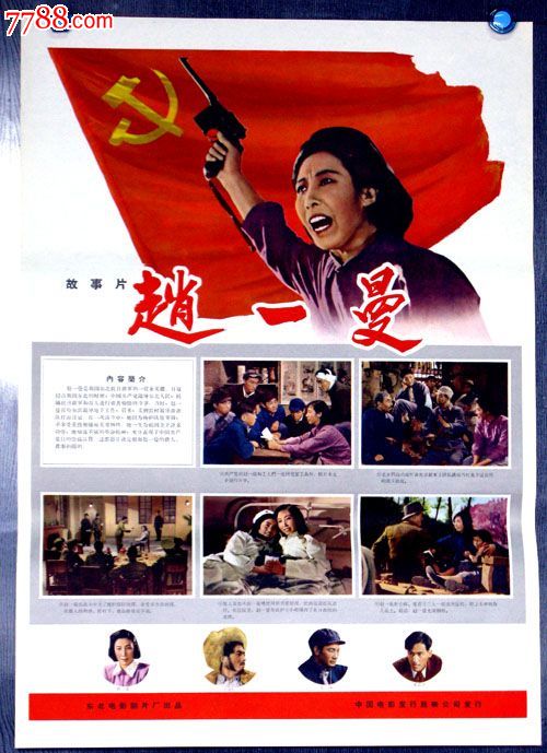 科特布斯勃兰登堡工业大学degree